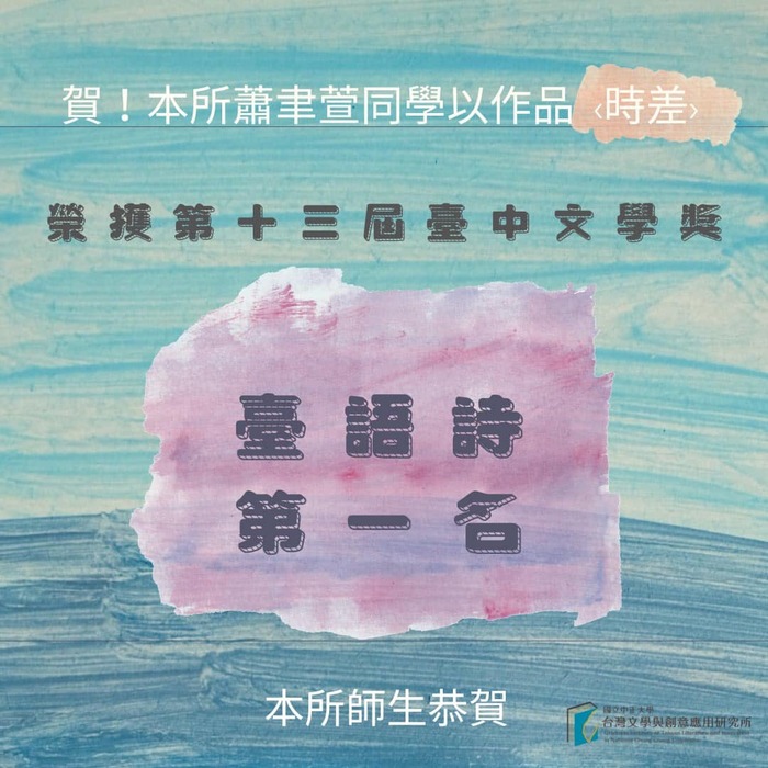 圖片說明