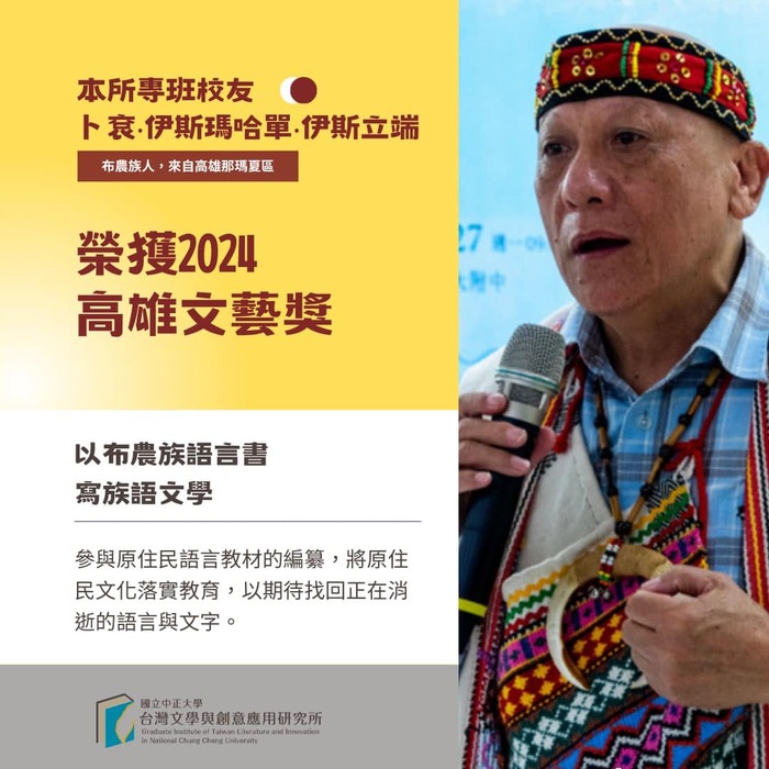 圖片說明