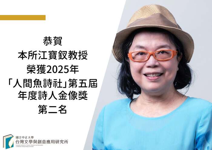 圖片說明