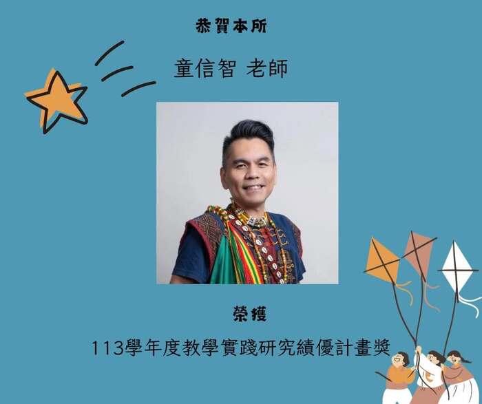 圖片說明