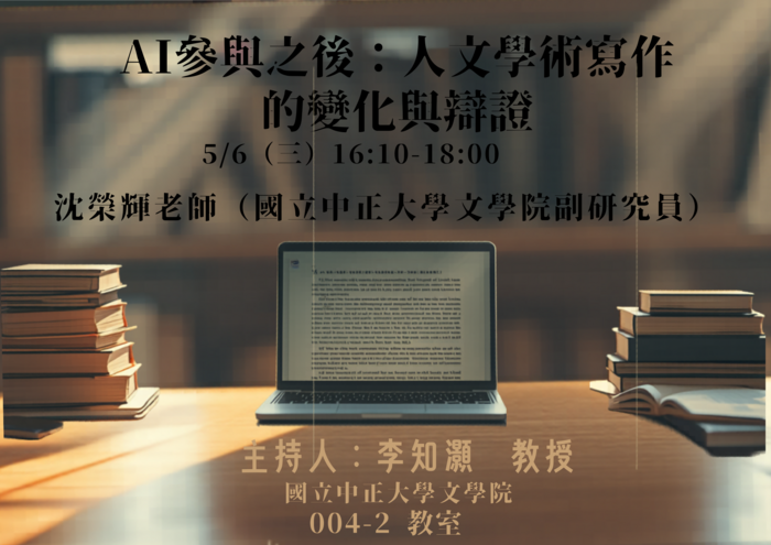 圖片說明
