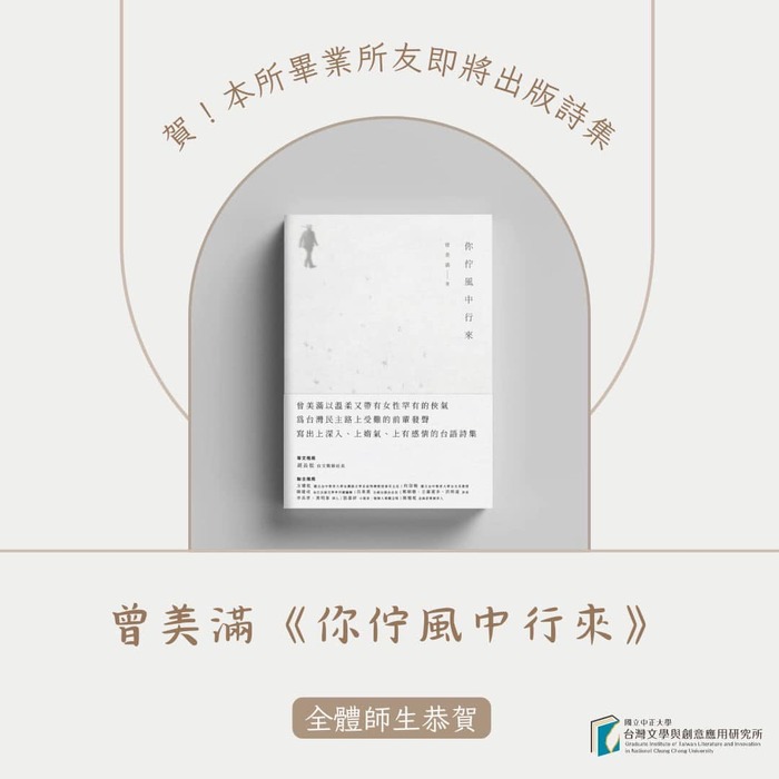 圖片說明